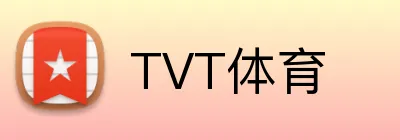 TVT体育 Logo